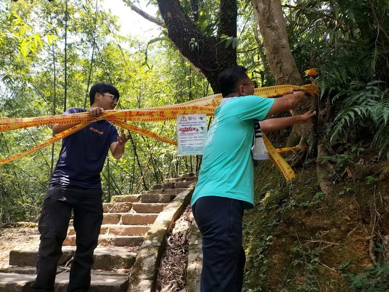 新北市瑞芳區公所11日表示，三貂嶺步道發生多起遊客遭蜂螫傷事件，經封鎖巡查後並未發現明顯蜂窩，目前已解除封鎖線重新開放步道。（瑞芳區公所提供）中央社記者黃旭昇新北傳真  112年8月11日