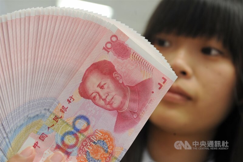 金管會揭露截至今年6月底止，台灣金融三業對中國曝險合計新台幣1.12兆元。（中央社檔案照片）