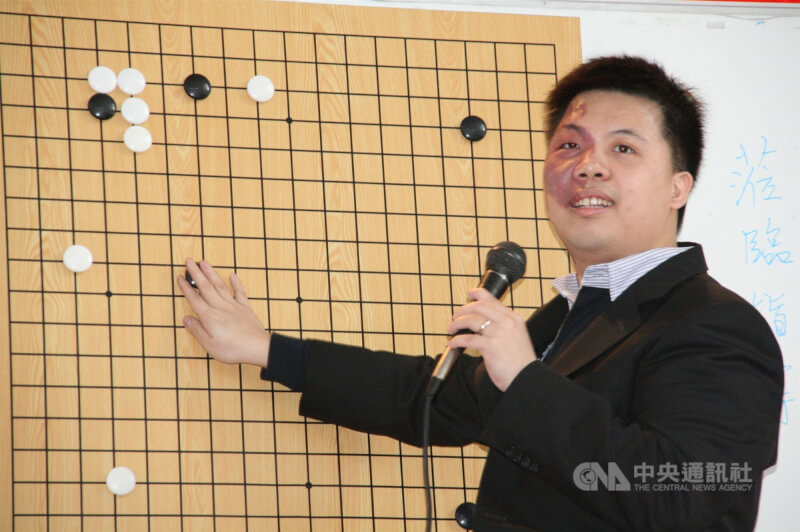 周俊勳（圖）被棋士蘇聖芳指控性騷後發文致歉，並請辭亞運圍棋總教練。（中央社檔案照片）
