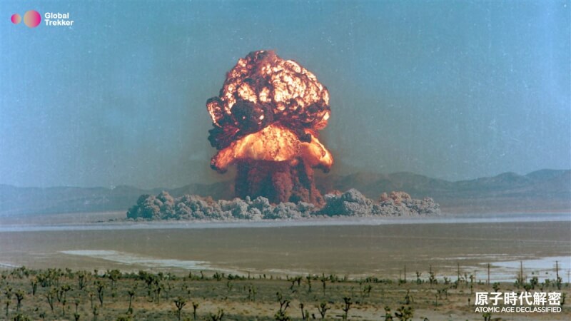 紀實節目「原子時代解密」以1995年時任美國總統柯林頓（Bill Clinton）公開的政府檔案為背景，開箱塵封已久的原子彈與核武機密檔案。（杰德影音提供）中央社記者葉冠吟傳真 112年8月16日