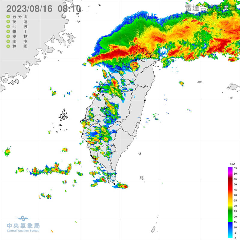 圖為雷達回波圖。（圖取自中央氣象局網頁cwb.gov.tw）