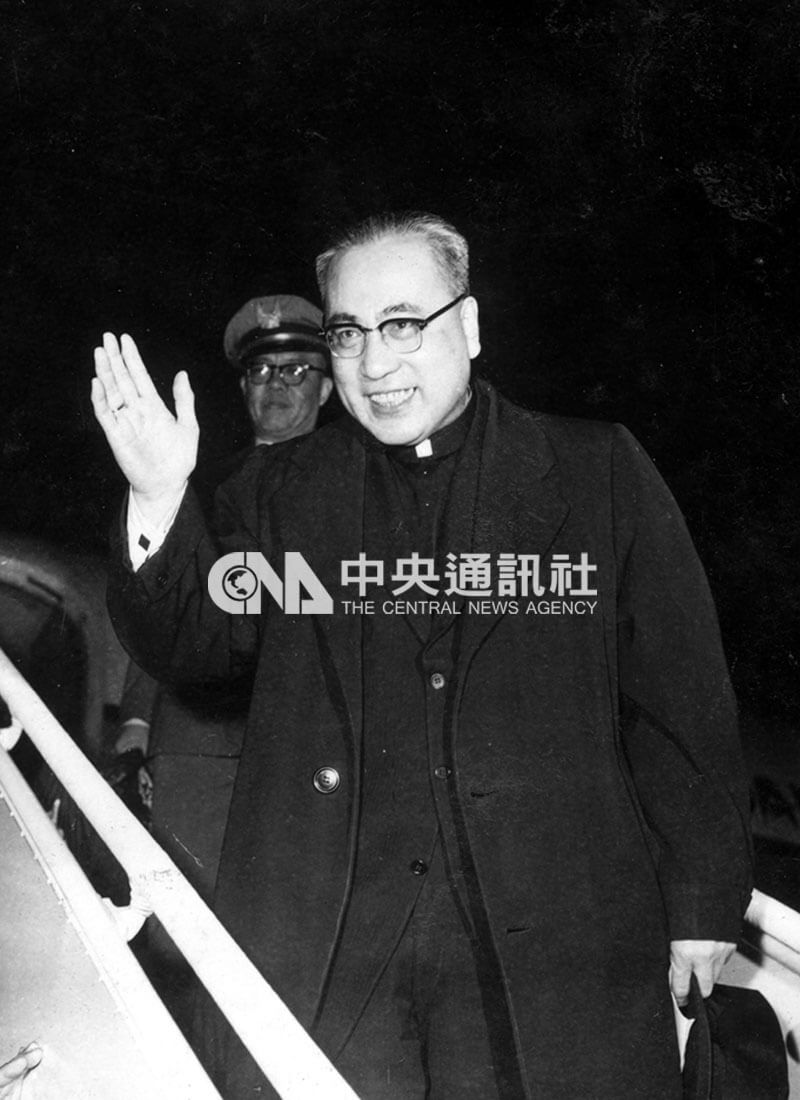 1960年1月9日，于斌總主教返國，奉羅馬教廷之命，積極籌備輔仁大學在台灣復校事宜。（中央社檔案照片）