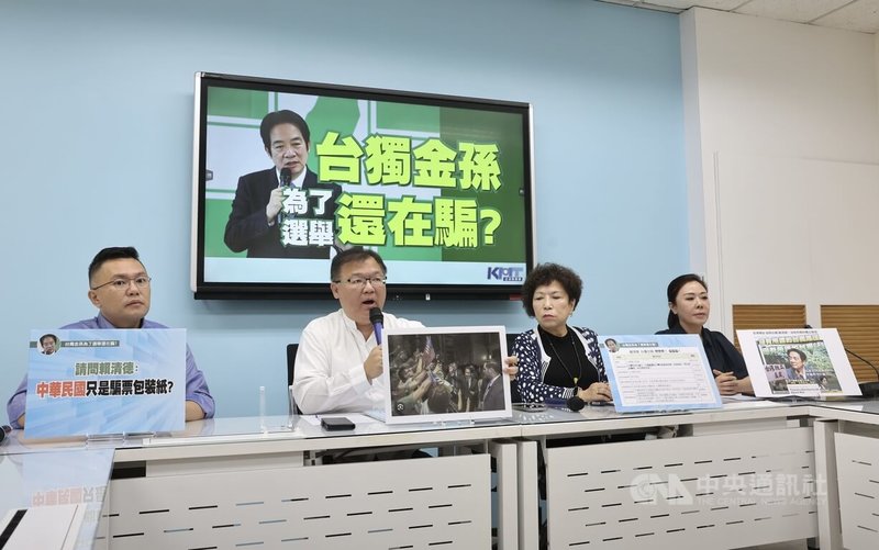 國民黨立法院黨團17日在立法院舉行「台獨金孫為了選舉還在騙？」記者會，並回應時事議題；首席副書記長李德維（左2）、立委游毓蘭（右2）、台北市議員李彥秀（右）、張斯綱（左）出席。中央社記者張皓安攝  112年8月17日