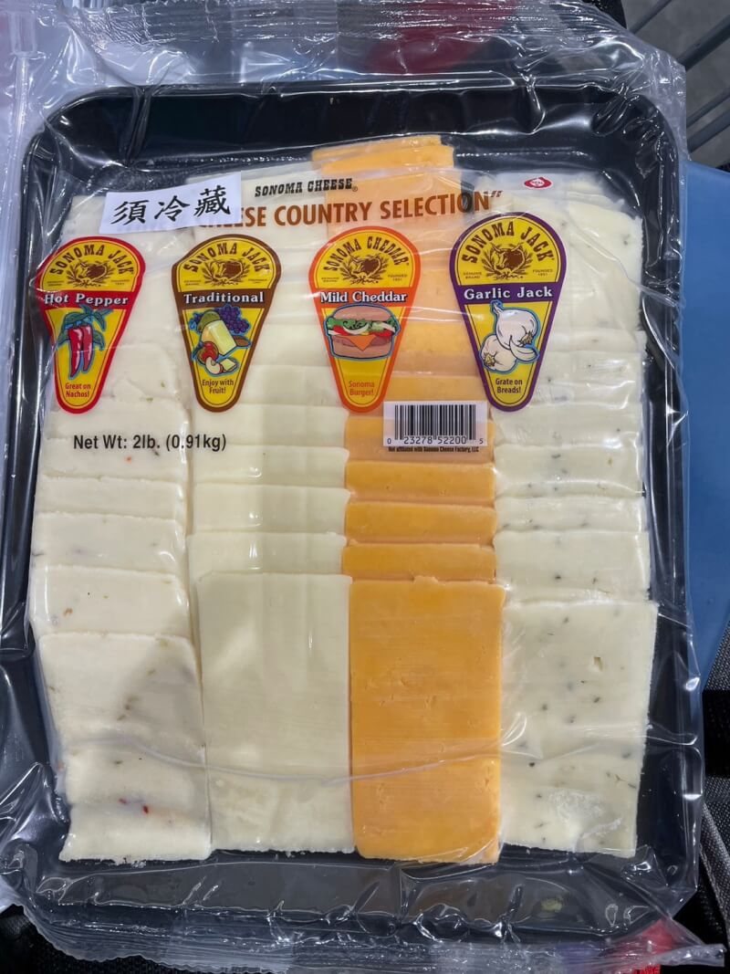 好市多「Sonoma精選乾酪綜合包」檢出殘留農藥環氧乙烷違規案，食藥署23日公布，截至21日已回收70.296公斤。（食藥署提供）