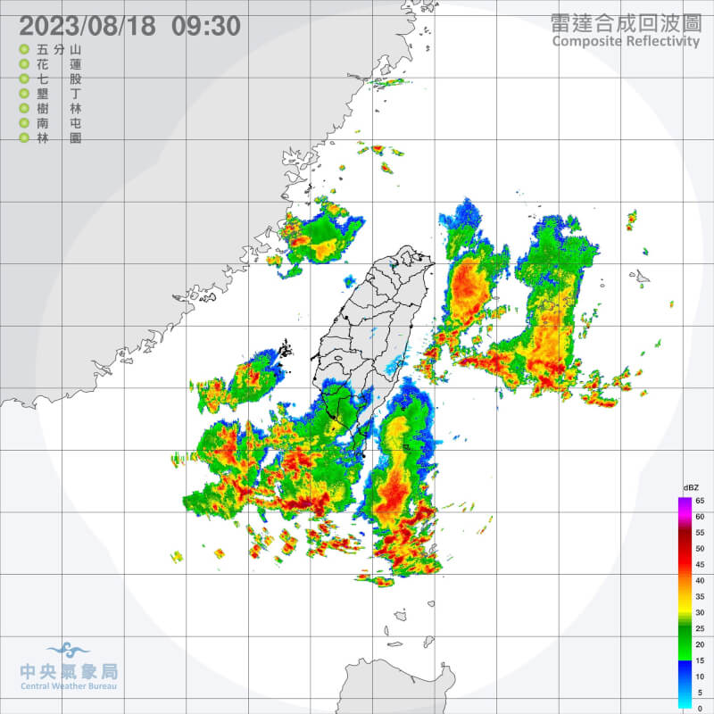 受到低壓帶影響，中央氣象局18日上午針對高雄、屏東發布大雨特報。（圖取自中央氣象局網頁cwb.gov.tw）