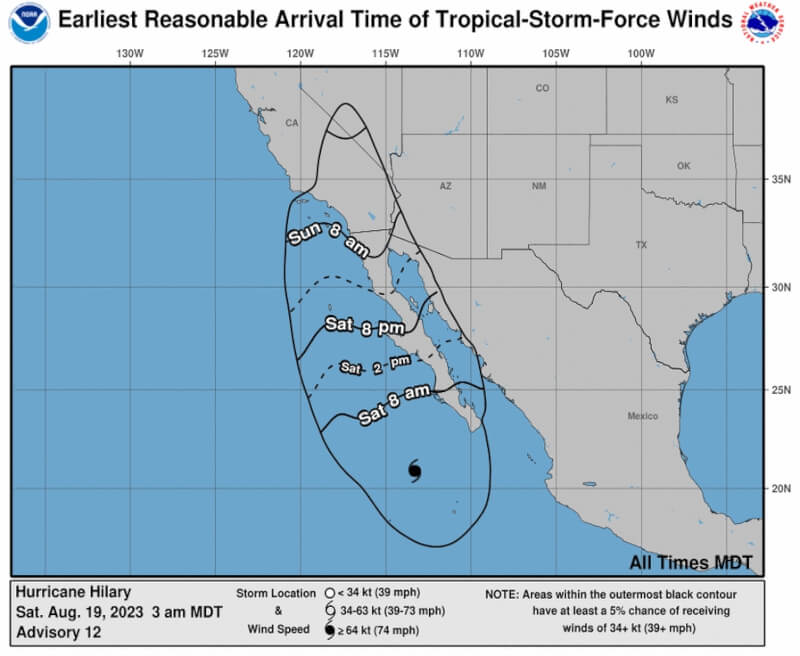 太平洋颶風希拉里預測路徑。（圖取自美國國家颶風中心網頁nhc.noaa.gov）