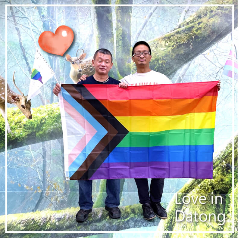 日本議員柴口征寬（左）與他來自台灣的伴侶劉靈均（右）日前在台北登記結婚。（圖取自facebook.com/dthr.gov.taipei）
