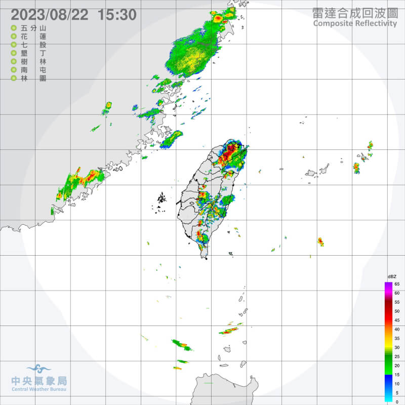 氣象局針對基隆市、台北市、新北市、桃園市、新竹縣、台東縣、屏東縣發布大雷雨即時訊息。（圖取自中央氣象局網頁cwb.gov.tw）