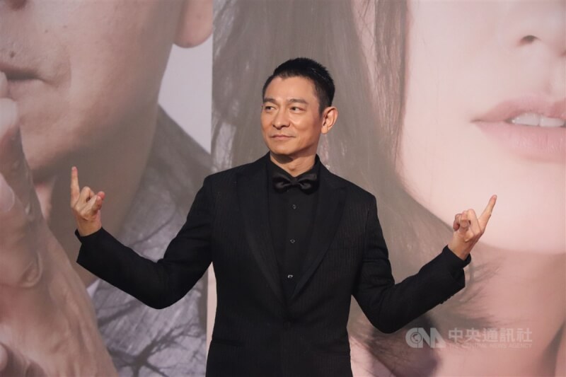 圖為劉德華2019年4月出席香港電影金像獎。（中央社檔案照片）