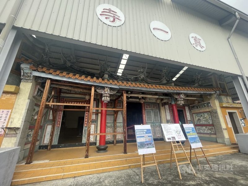 雲林縣斗六真一寺在民國99年獲指定為雲林縣定古蹟，為現存斗六舊城最古老齋教寺廟，廟中仍保存許多傳統工藝，但因年久失修亟待修復，相關工程預計今年底發包。中央社記者姜宜菁攝  112年8月26日