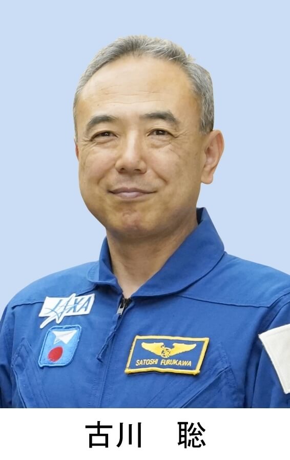 日籍太空人古川聰26日將搭乘美國民間太空船前往國際太空站，展開生涯第2次太空飛行。（共同社）