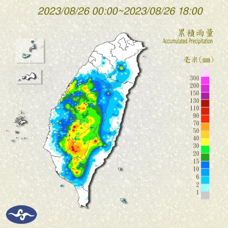 （圖取自中央氣象局網頁cwb.gov.tw）