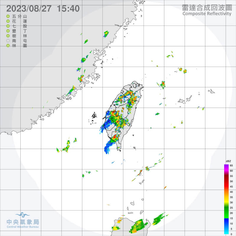 氣象局27日下午發布豪雨特報，午後對流旺盛，南投縣、雲林縣及嘉義縣山區有局部大雨或豪雨。（圖取自中央氣象局網頁cwb.gov.tw）