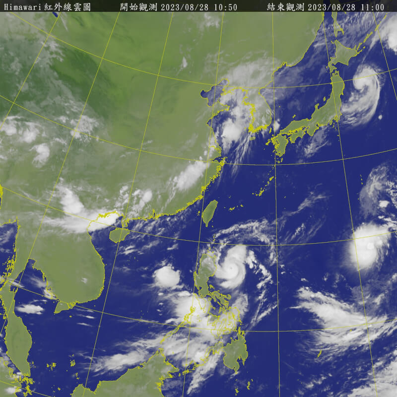 中央氣象局表示，颱風海葵28日上午形成，不排除與颱風蘇拉互相影響的可能，仍要視未來海葵強度而定。圖為28日上午10時50分衛星雲圖。（圖取自中央氣象局網頁cwb.gov.tw）