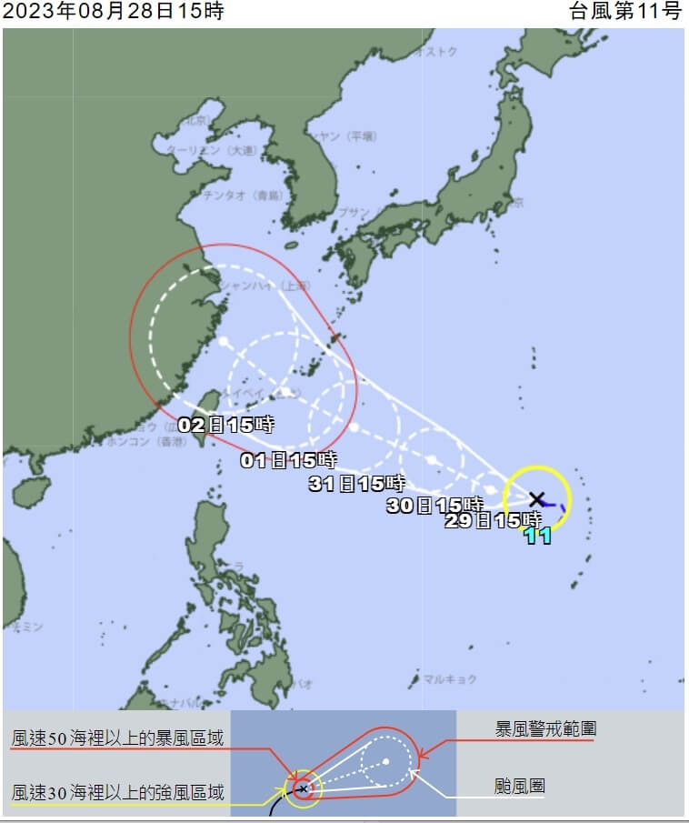 日本氣象協會預測，沖繩、奄美地區8月30日起可能會受到颱風影響，出現強風暴雨、長浪等惡劣天氣。（圖取自日本氣象廳網頁jma.go.jp）