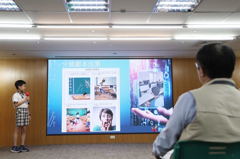 台南市政府29日宣布推出「生成式AI輔助學習中介平台」，透過不同主題教學模組，引導學生正確使用AI輔助。（台南市政府提供）中央社記者張榮祥台南傳真  112年8月29日