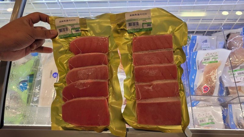 台北市衛生局29日公布最新生鮮水產品抽驗結果，發現1件黑鮪魚腹肉排檢出一氧化碳，已要求販售業者下架。（台北市衛生局提供）中央社記者陳昱婷傳真  112年8月29日
