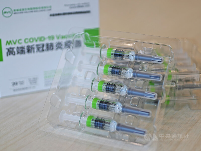世界衛生組織29日宣布，取得高端COVID-19疫苗技轉許可協議，創全球首例。（中央社檔案照片）