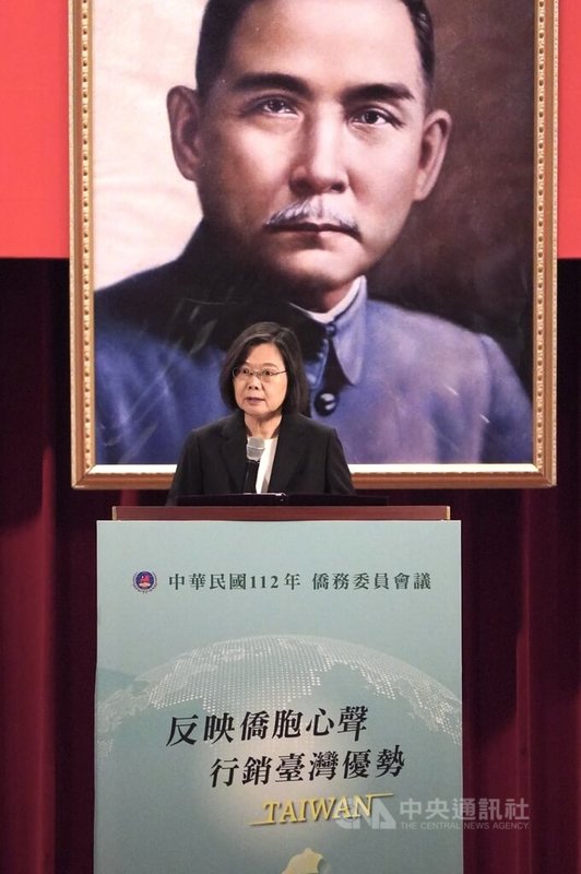 總統蔡英文(圖)29日在台北出席112年僑務委員會議開幕典禮,致詞感謝僑胞在疫情期間對台灣的貢獻,期許這次會議順利。中央社記者徐肇昌攝 112年8月29日