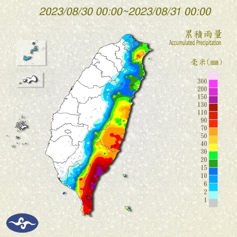 （圖取自中央氣象局網頁cwb.gov.tw）