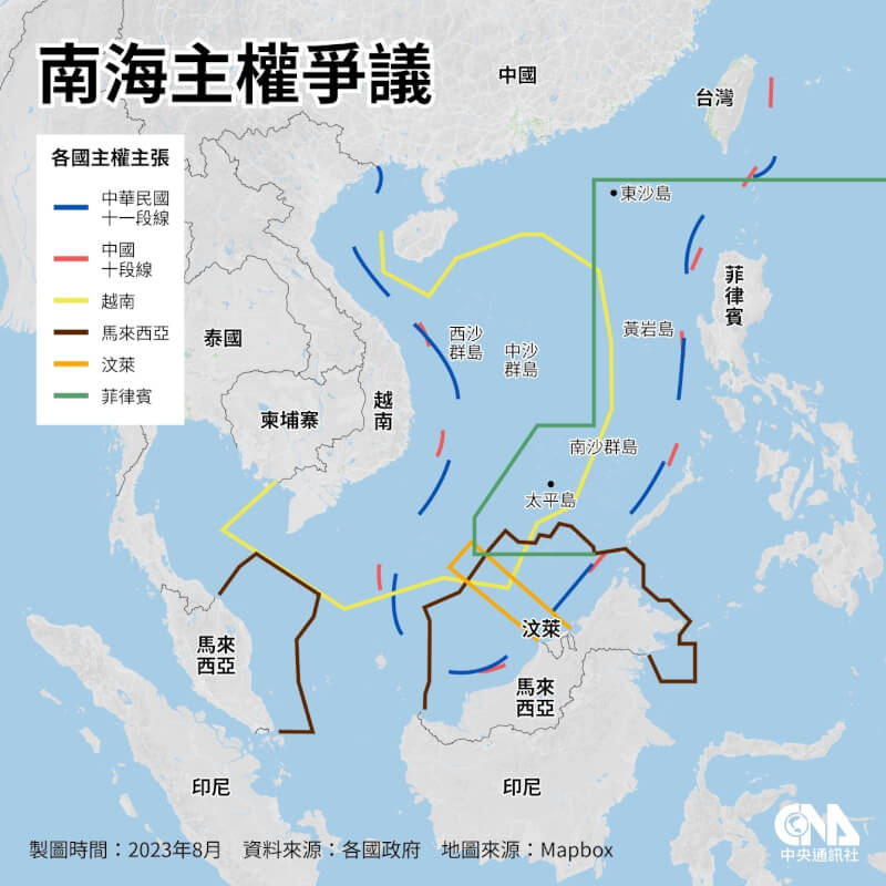 中國新發布的2023年版標準地圖，以「十段線」將幾乎整片南海都納入疆域，引發台灣、菲律賓等國抗議。（中央社製圖）