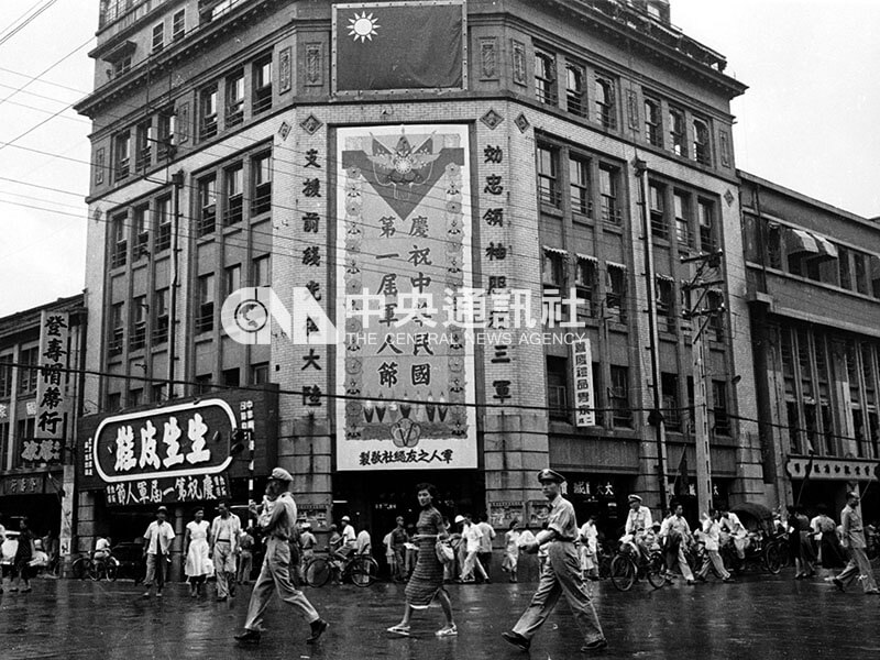 國防部在民國44年開始以9月3日作為軍人節，當年有各界代表3000餘人齊集台北市中山堂舉行大會慶祝。（中央社檔案照片）