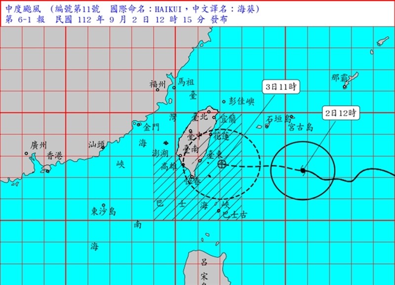 颱風海葵逼近台灣，中央氣象局11時30分發布陸上颱風警報，警戒區域是花蓮及台東。（圖取自中央氣象局網頁cwb.gov.tw）