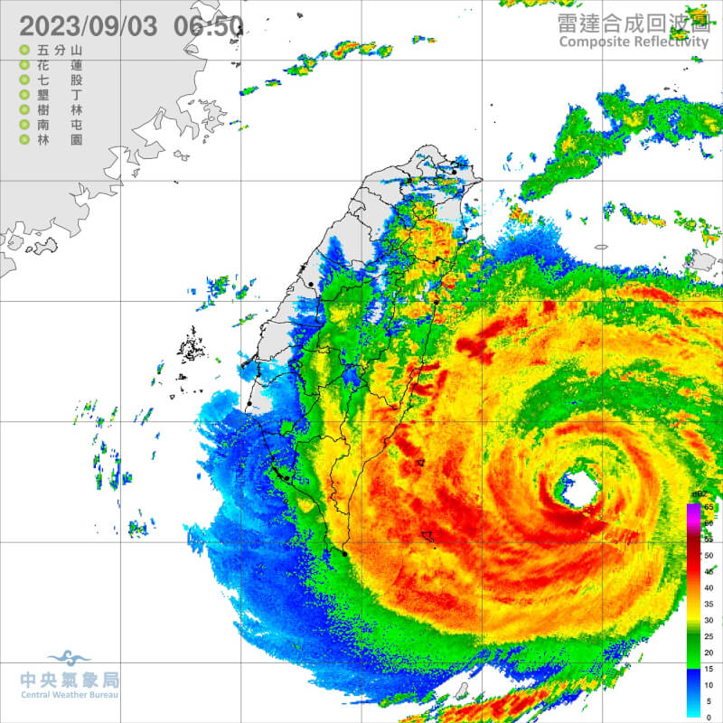 圖為3日上午6時50分雷達回波圖。（圖取自中央氣象局網頁cwb.gov.tw）