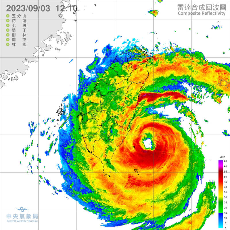 中央氣象局表示，過去3小時颱風海葵略為增強，暴風圈進入台灣東半部及南投、雲林以南陸地。（圖取自中央氣象局網頁cwb.gov.tw）