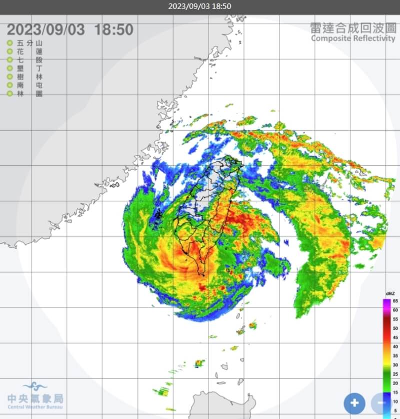 中央氣象局預測，颱風海葵的中心可能3日晚間從台南進入台灣海峽。（圖取自中央氣象局網頁cwb.gov.tw）
