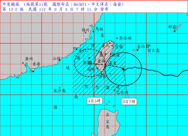 中颱海葵暴風圈在清晨5時觸陸，預估3日下午中心可能在台東一帶登陸。（圖取自中央氣象局網頁cwb.gov.tw）