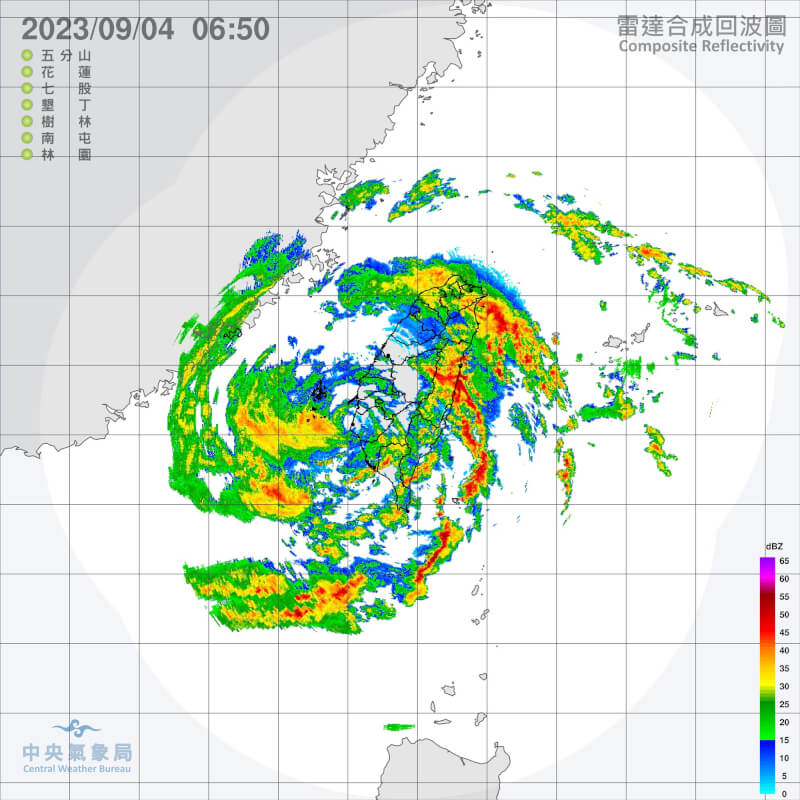颱風海葵3日登陸台灣帶來強風豪雨。（圖取自中央氣象局網頁cwb.gov.tw）