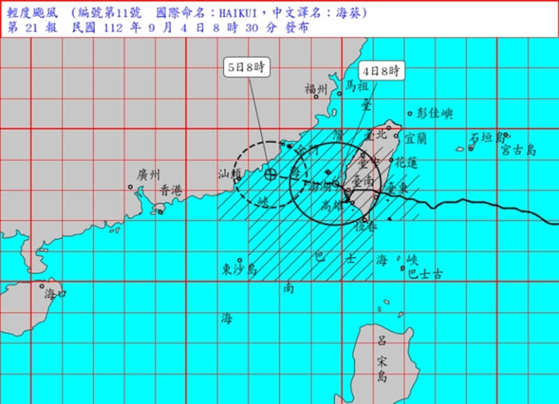 氣象局表示，颱風海葵4日清晨減弱為輕度颱風，清晨颱風中心在高雄近海打轉，4時中心又稍微接觸高雄左營後，並沿著高雄、台南海岸線北移。（圖取自中央氣象局網頁cwb.gov.tw）