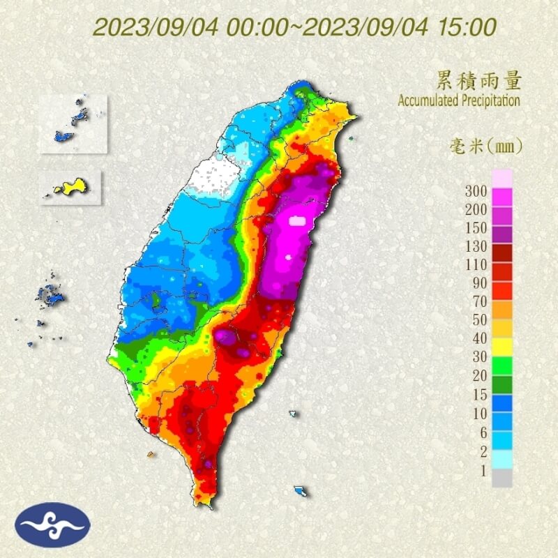 颱風海葵強度減弱，預計傍晚台灣本島可脫離暴風圈，但宜花跟南部仍有間歇性較強雨勢。（圖取自中氣象局網頁cwb.gov.tw）