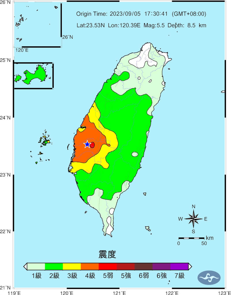嘉義縣5日下午發生芮氏規模5.5地震。（圖取自中央氣象局網頁cwb.gov.tw）