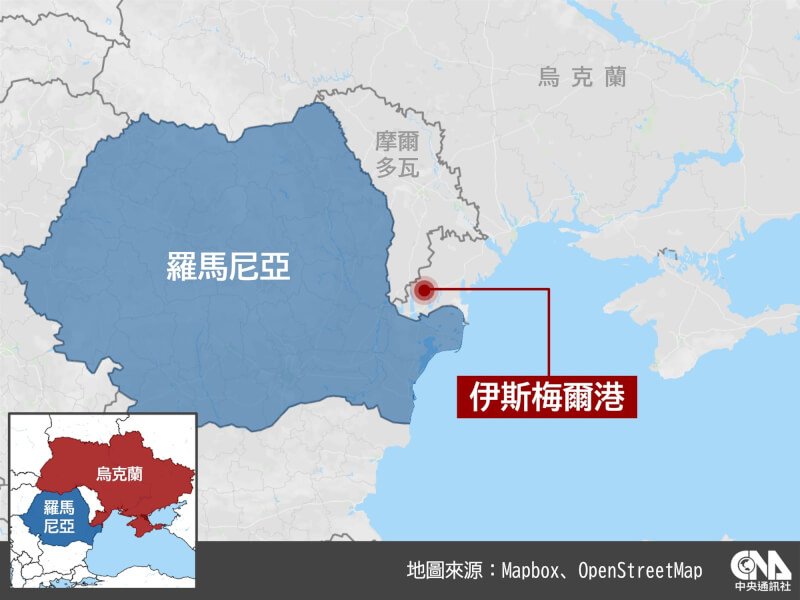 俄羅斯持續以無人機攻擊烏克蘭南部多瑙河畔伊斯梅爾港的基礎設施。（中央社製圖）