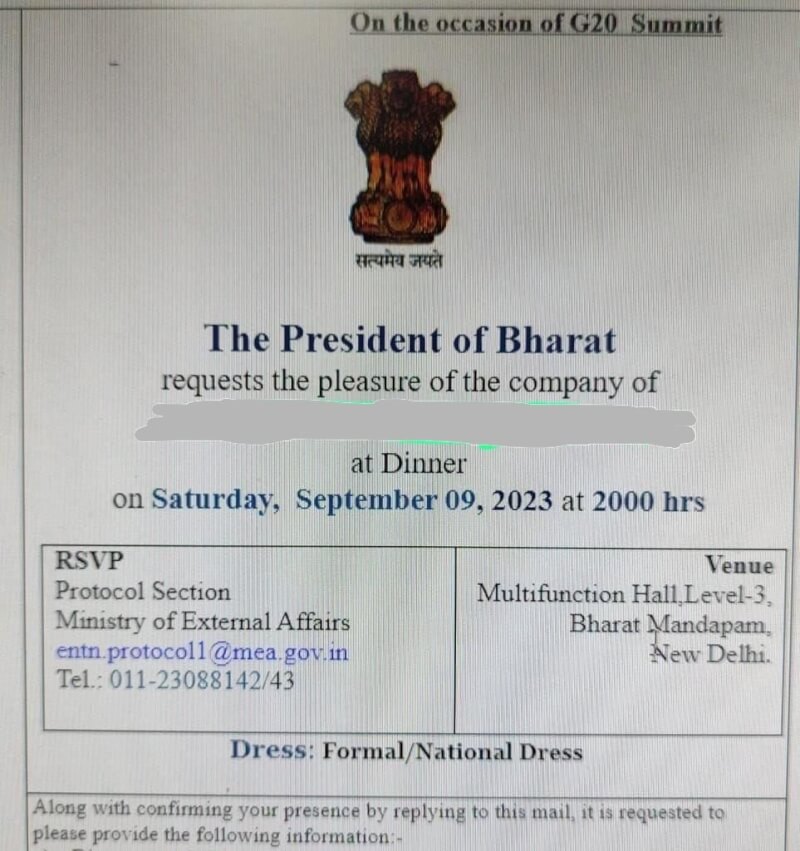 印度總統府向G20貴賓發出的晚宴請帖，因以Bharat一詞取代India引發認同爭議。（圖取自twitter.com/ShashiTharoor）