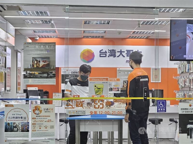 為保護用戶權益,NCC已規定,台灣之星曾強打的「終生契約」台灣大也得概括承受,必須讓用戶使用到2033年4G頻譜年限到期。中央社記者江明晏攝 112年9月10日