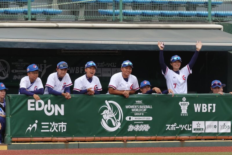 世界盃女子棒球錦標賽B組小組賽持續在日本展開，台灣隊15日比賽首局就灌進6分，奠定勝基，終場以12比6擊退波多黎各、開心拿下3連勝。（WBSC世界棒壘球總會提供）中央社記者楊啟芳傳真  112年9月15日