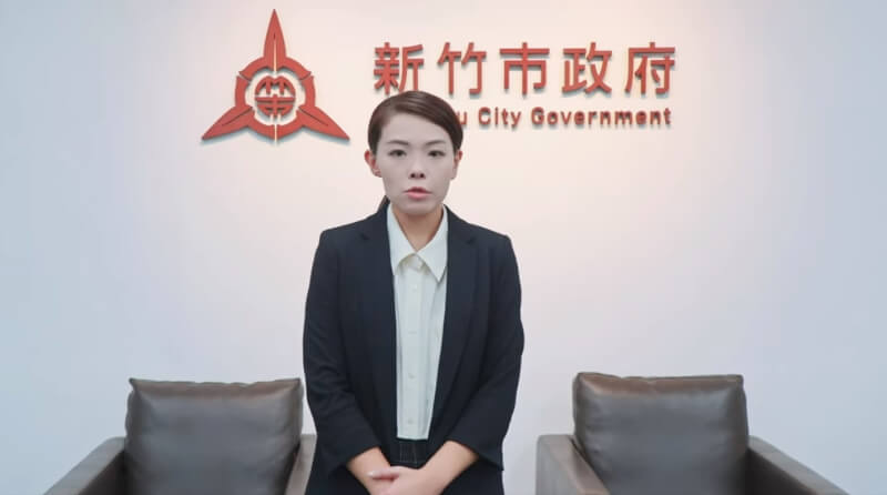 新竹市長高虹安（圖）15日透過影片對近日紛擾向社會大眾致歉，也宣布即日起市府人員不得未經報備私下接觸李忠庭。（圖取自facebook.com/DrAnnKao）