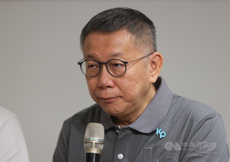 曾在前台北市長柯文哲任內擔任攝影官的潘姓男子，18日遞狀提告柯文哲（圖）非法重製他拍攝的照片製作影片。柯辦發言人表示，受僱者著作權歸屬，法律有一定規範。（中央社檔案照片）