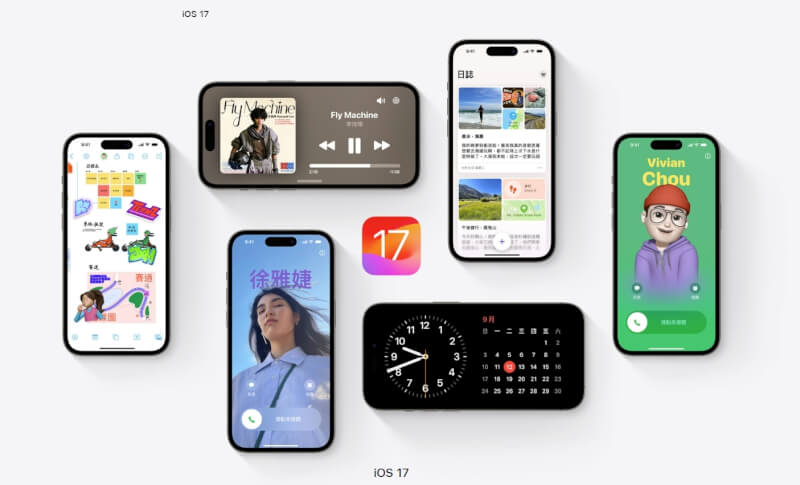 蘋果公司19日釋出iOS 17作業系統正式版，開放免費更新。（圖取自蘋果網頁apple.com）