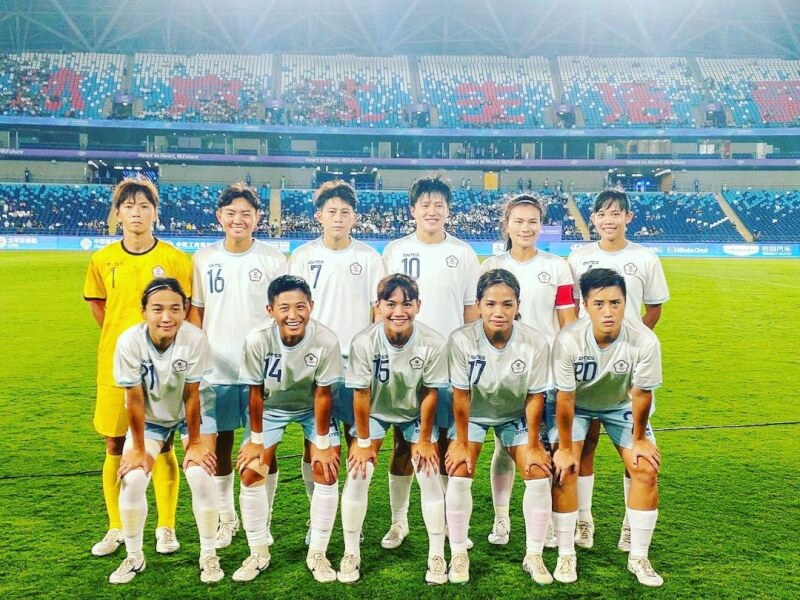圖為台灣女足21日在杭州亞運分組賽獲勝。（圖取自instagram.com/ctfa.football）