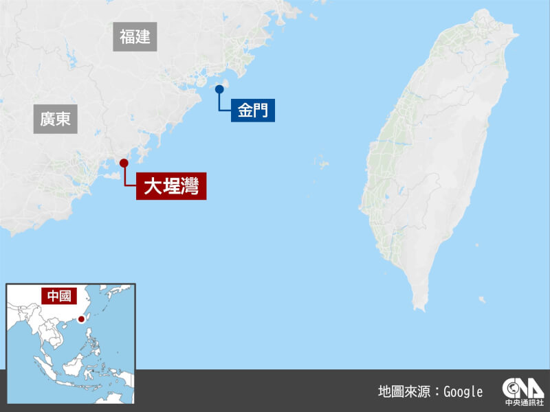 國防部21日首度主動提到監控共軍福建大埕灣附近地面動態。（中央社製圖）