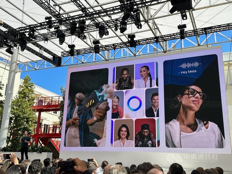 臉書母公司Meta於27日在美國加州總部舉辦Connect大會，發表Quest 3頭戴式裝置、圖像生成模型Emu、結合直播功能的新一代智慧眼鏡，為元宇宙鋪路。中央社記者吳家豪加州孟羅公園攝 112年9月28日
