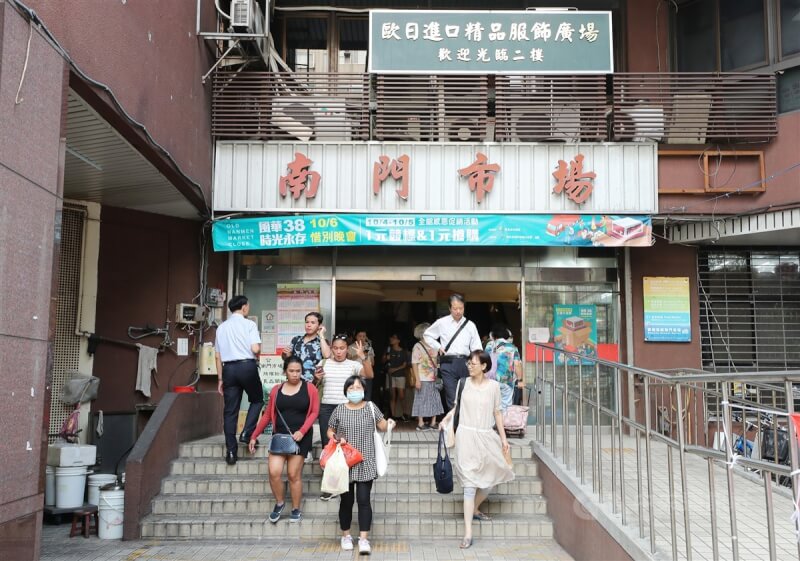 圖為舊南門市場。(中央社檔案照片)