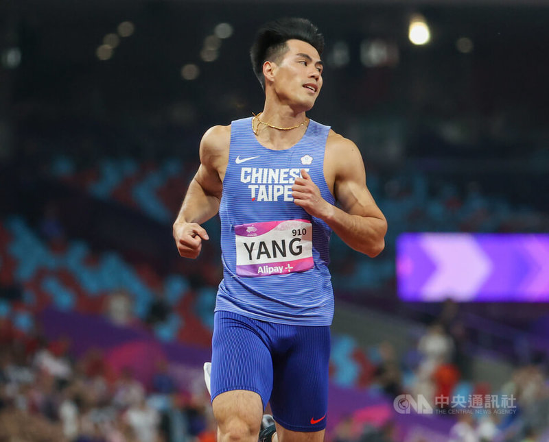 台灣田徑短跑好手楊俊瀚30日晚間在杭州亞運男子100公尺項目跑出10秒23，在小組賽排名第5、無緣決賽。中央社　112年9月30日