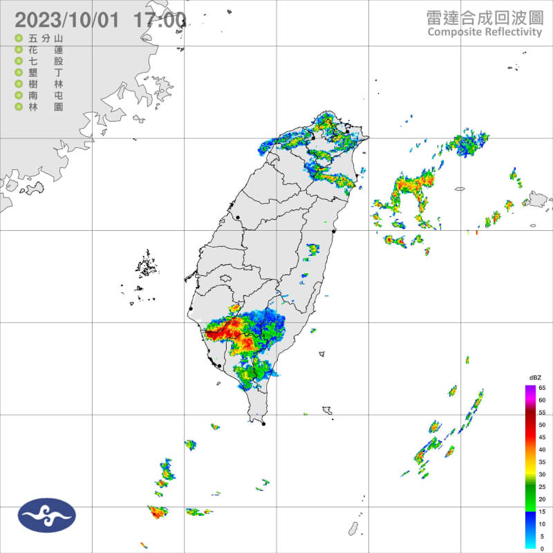 中央氣象署1日針對高雄及屏東發布豪、大雨特報。（圖取自中央氣象署網頁cwa.gov.tw）