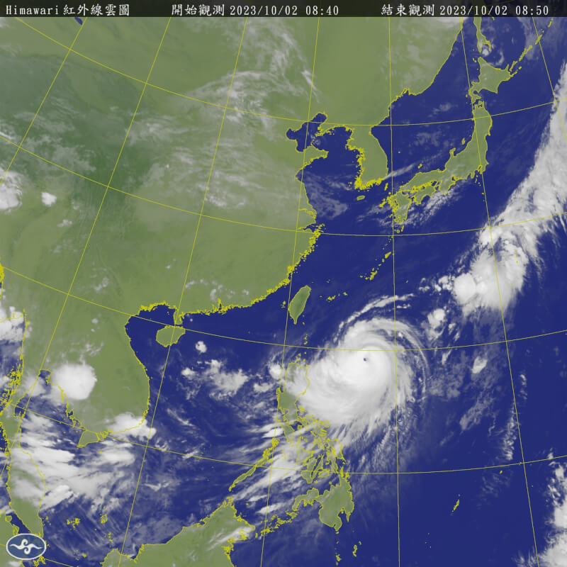 圖為2日上午8時40分衛星雲圖。（圖取自氣象署網頁cwa.gov.tw）