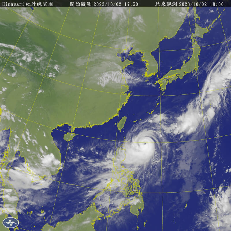 氣象署表示，若颱風小犬行徑無特殊變化，將於2日晚間11時30分發布海上警報。圖為東亞地區衛星雲圖。（圖取自中央氣象署網頁cwa.gov.tw）